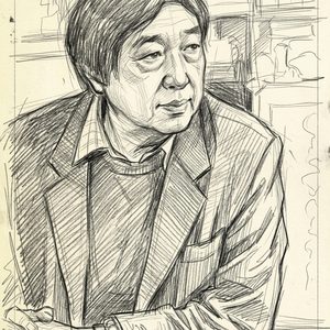 Thái Hư