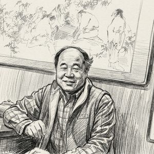 Tinh Quang
